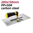 DELI Vakolókanál 280x311mm DL509311