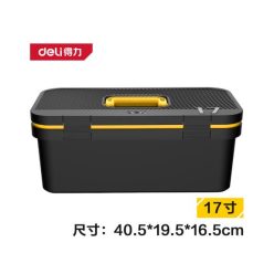 DELI Szerszámosláda 17" DL432817