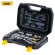 DELI 44 darabos 1/2"+1/4" Crv dugókulcskészlet DL1044