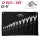DELI Villáskulcs készlet 12 db-os DL160012A