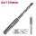 DELI SDS Plus fúrószár 6x110mm DH-Y06110