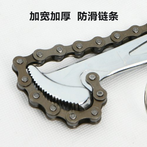 DELI Láncos kulcs 9" 230mm DL7409