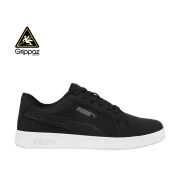 Puma stellar st blk low O2 FO SR munkavédelmi cipő (42) – munkavédelmi lábbeli