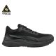 Puma Spark ST BLK Low O1 FO SR munkavédelmi cipő (42)