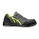 Albatros Drifter Green Low S1PL FO SR munkavédelmi cipő (43)