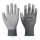 Portwest A120 nylon kesztyű PU tenyérmártott (06/xS) munkavédelmi kesztyű – munkavédelmi kézvédelem – Joszerszam.com – cikkszám: 3_2008412837