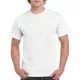 Gildan gildan® heavy cotton™ póló (3xL) gildan munkavédelmi ruházat – munkavédelem, pólók – Joszerszam.com – cikkszám: 3_2331969468