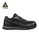 Puma Epic BLK Low S3S ESD FO HRO SR munkavédelmi cipő (43)