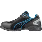 Puma rio black low S3L FO SR munkavédelmi cipő (41)