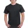 Gildan gildan® ultra cotton™ póló (4xL) gildan munkavédelmi ruházat – munkavédelem, pólók – Joszerszam.com – cikkszám: 3_3195322659