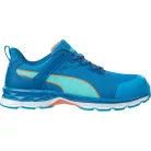 Puma beat wns low S1 esd HRO SRC női munkavédelmi cipő (41) – munkavédelmi lábbeli