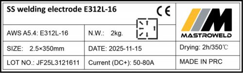 Hegesztő elektróda saválló E312-16 2,5mm 2kg - Mastroweld