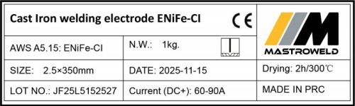 Hegesztő elektróda öntöttvas ENiFe-Cl 2,5mm 1kg - Mastroweld
