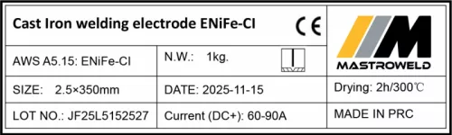 Hegesztő elektróda öntöttvas ENiFe-Cl 2,5mm 1kg - Mastroweld
