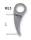 BETA 1938 R/L3-blades for windscreen removers (BETA 1938R/L3)