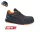 Giasco star S1PL FO SR giasco munkavédelmi lábbeli – munkavédelmi lábbeli