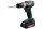 Metabo bs 18 quick akkus fúrócsavarozók – Elektromos szerszámgépek – Egyéb barkács és iparigépek – Joszerszam.com – cikkszám: METABO-602217500