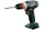 Metabo bs 18 quick akkus fúrócsavarozók – Elektromos szerszámgépek – Egyéb barkács és iparigépek – Joszerszam.com – cikkszám: METABO-602217840
