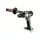 METABO SB 18 LTX BL I (602360840) Akkus ütvefúró-csavarbehajtó