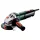 Metabo wp 11-125 quick sarokcsiszoló – elektromos szerszámgép
