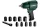 Metabo dssw 360 set 1/2 sűrített levegős ütvecsavarozók Metabo csiszoló – elektromos szerszámgép