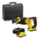 STANLEY-SFMCS310D2K-QW