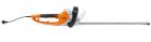 STIHL Sövényvágó HSE 71 60CM