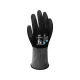 Wonder grip oil WG-510 védőkesztyű fekete -L/9 wonder munkavédelmi kesztyű – munkavédelmi kézvédelem