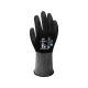 WONDER GRIP OIL WG-510 védőkesztyű fekete -XXL/11()